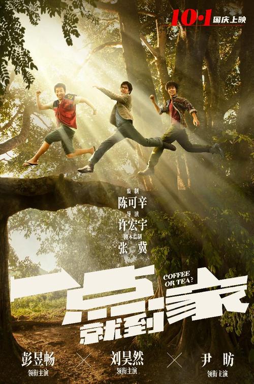 比洛克西办理假身份证